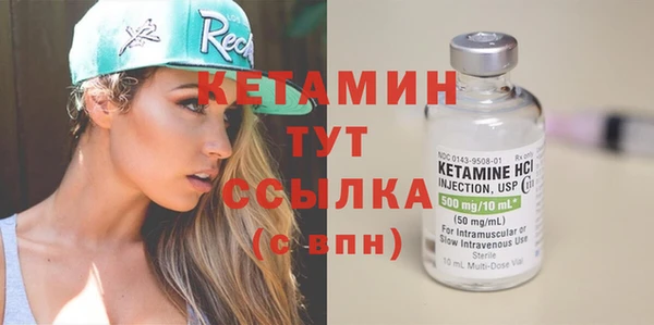 MDMA Premium VHQ Верхнеуральск