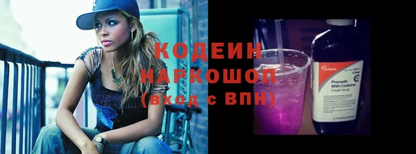 MDMA Premium VHQ Верхнеуральск